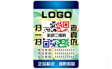 二維碼P站免费看片標簽的優勢與功能