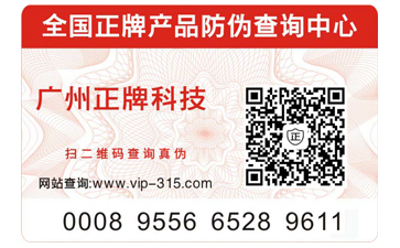 如何選擇出正規的P站免费看片公司？正規的P站免费看片標簽能帶來哪些優勢？