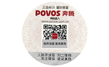 如何選擇適合產品的P站免费看片標簽？