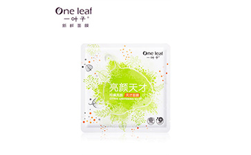 一葉子麵膜P站免费看片標簽如何定製？具有哪些優勢？