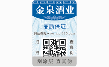 選擇正規P站免费看片公司的重要性。