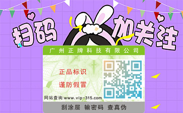 P站免费看片公司哪家好？如何選擇？