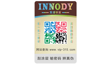 P站免费看片標簽的設計原則與要求