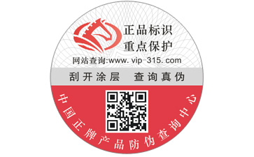 P站免费看片標簽的設計原則與要求