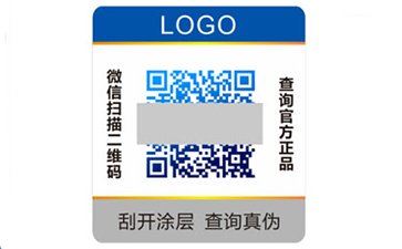 二維碼P站免费看片的營銷，迎來的市場新麵貌