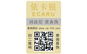 拆不掉的P站免费看片標簽有哪些你知道嗎？