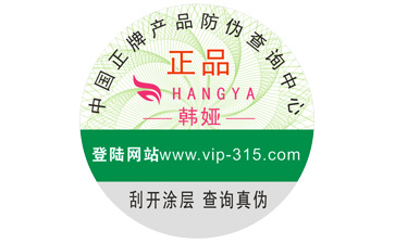 P站免费看片標簽如何實現營銷市場