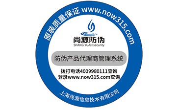 P站免费看片標簽手工貼標的方法