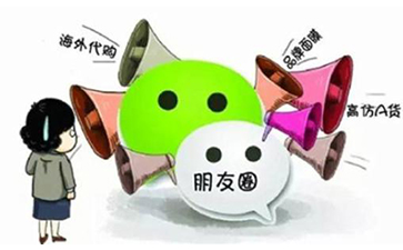 微商P站视频下载的解決方案