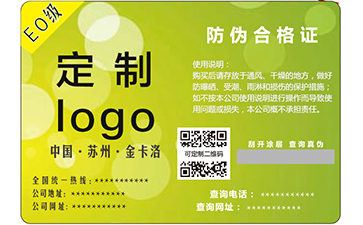 P站免费看片合格證常見的一些P站免费看片技術有哪些？