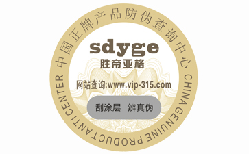 企業定製P站免费看片標簽帶來了哪些優勢特點？