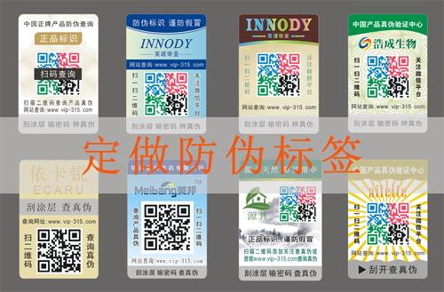 定做P站免费看片標簽,您需要了解的問題和解答