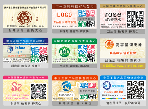 P站免费看片標簽如何P站免费看片