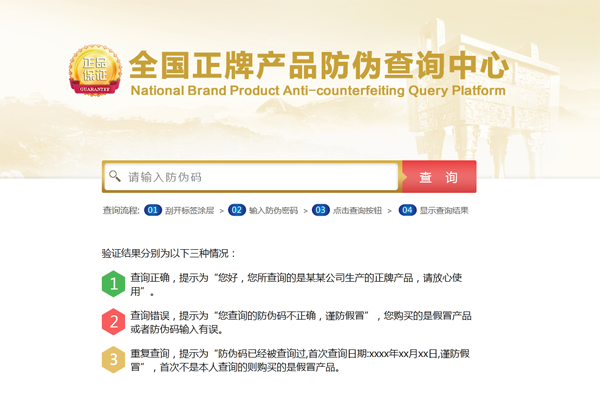 P站免费看片標簽查詢,網友（操作簡單我也會了）