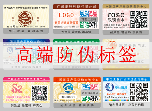 高端P站免费看片標簽指的是什麽?