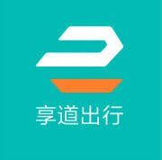 股票配资平台查询网 MBMC速报：上汽集团旗下「享道出行」，启动香港上市计划