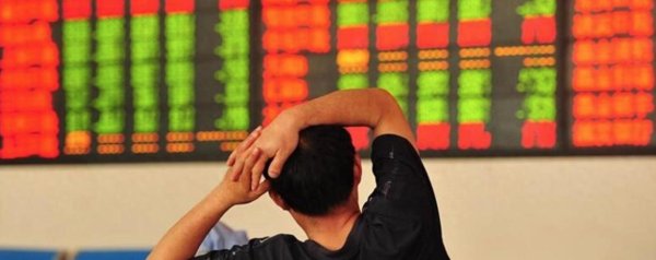 专业配资开户 白酒基金跌至年内新低，小高为何选择按兵不动？
